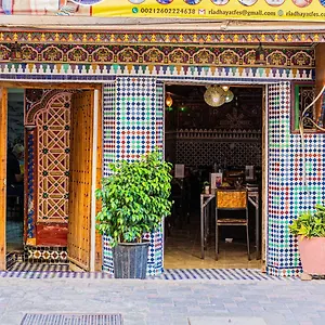 Riad Hayat - Confort, Fez